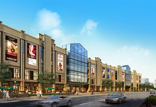 房产建材产业资讯